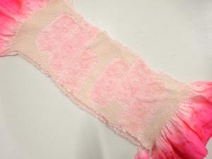 正絹　絞り　帯揚げ